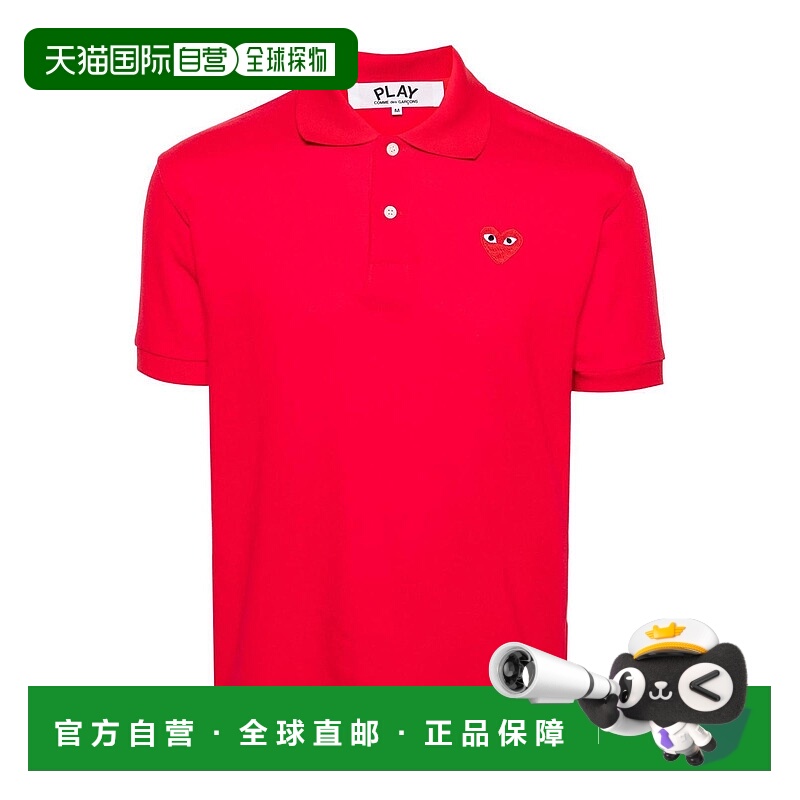 欧洲直邮comme des garcons 女士 Polo衫