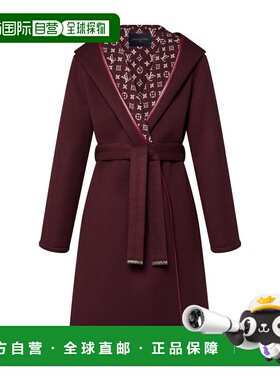 自营欧洲直邮LV路易威登 女士红色羊毛双排扣长款大衣