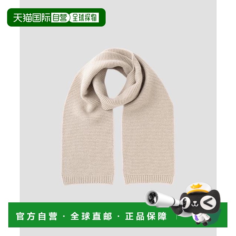 1h可退 日本直邮MARGARET HOWELL 羊毛羊绒围巾