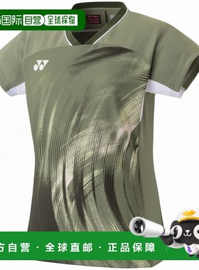 自营 尤尼克斯 女士运动半袖衫 20769 浅橄榄绿