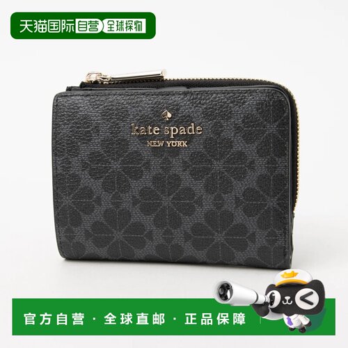 日本直邮kate spade new york 钱包 黑色