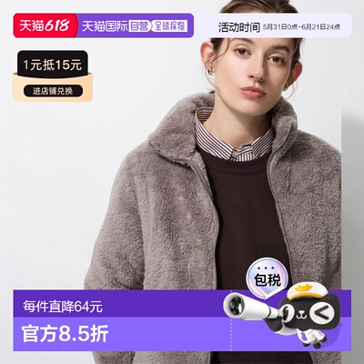 日本直邮Farley 连帽拉链式抓绒夹克优衣库外套