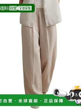 自营Reiss Vera Waistband Linen-Blend Wide Leg Pant - oatmeal