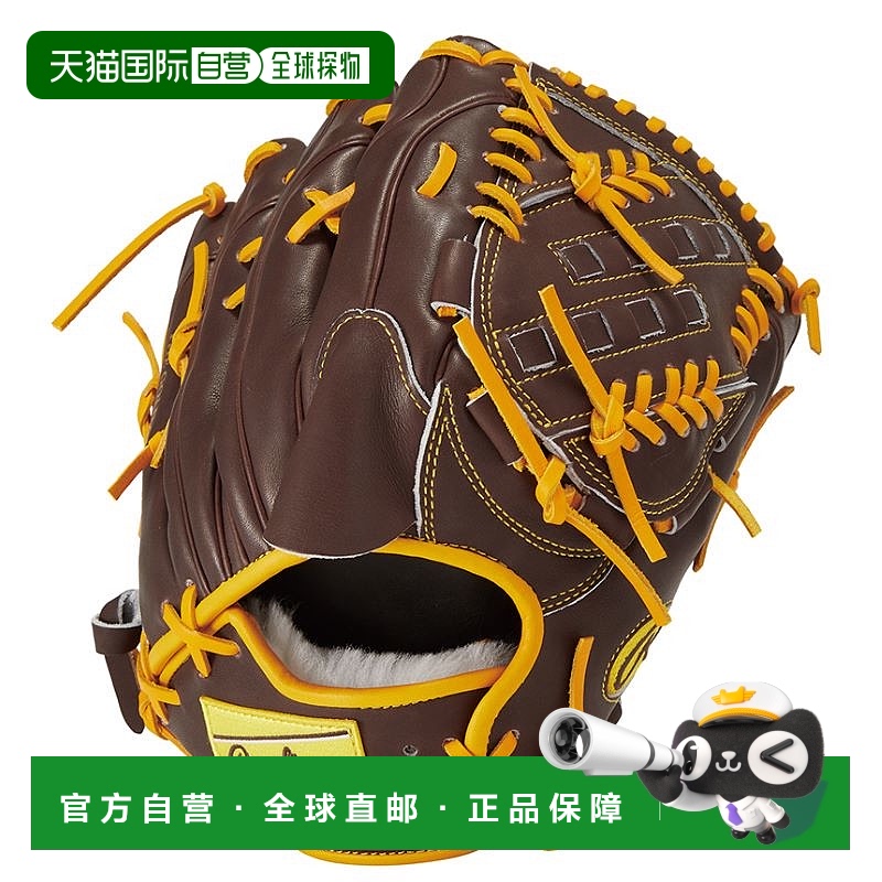 日本直邮Rawlings 软式棒球手套(适合投手使用)Pro Excel Wizar