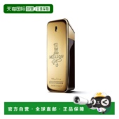 欧洲直邮PACO 100ml正品 RABANNE帕高百万金砖男士 淡香水
