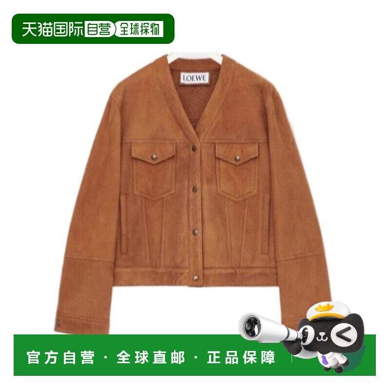 香港直邮奢淘 Loewe 羊毛开衫 女 S359Y2SL40外套