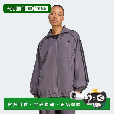 自营adidas女子阿迪达斯Teamgeist Adicolor大编织跑道顶部灰色地