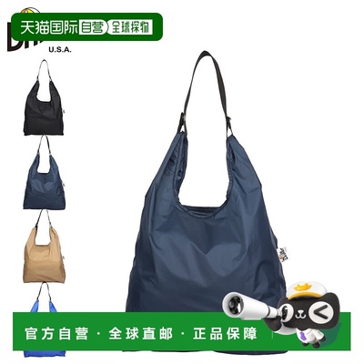 日本直邮Drifter Bag 手提包男士女士 16L 轻便可折叠可折叠手提