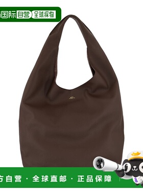 香港直邮A.P.C. 女士单肩包 PXCBCF67008CAV托特包手提包