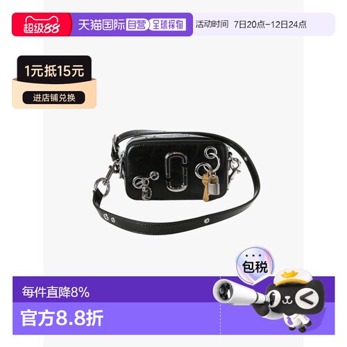MARC JACOBS马克雅可布吊环皮革单肩包2S6HCR003H01-001