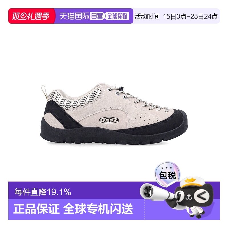 1h可退 香港直邮 KEEN Jasper户外防滑耐磨女子徒步登山休闲鞋102