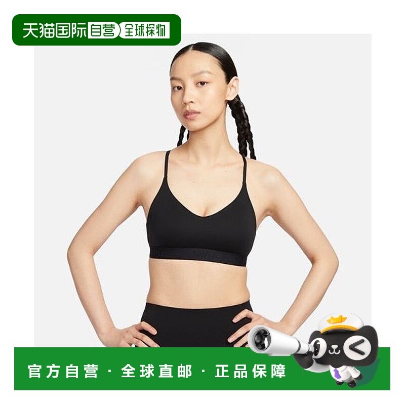 日本直邮 Nike 女子DF LGT SPT Indy运动文胸 返品不可商品耐克