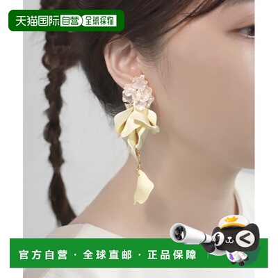 1h可退 日本直邮ANE MONE 女士 华丽花朵造型 闪亮耳环 TK180016E