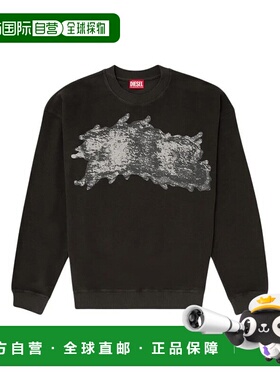 1h可退 香港直邮Diesel 迪赛 男士 S VALENTIN JMBV 运动衫 A2155