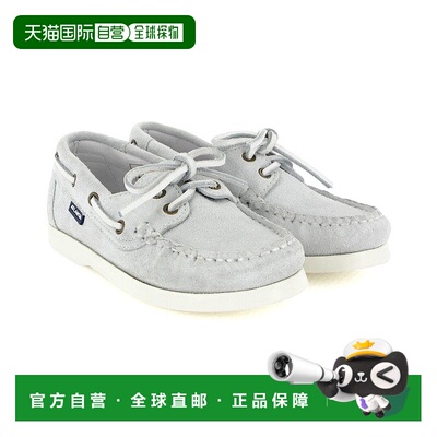 自营atlanta mocassin亚特兰大Moccasin绒面鞋-灰色 美国奥莱直发