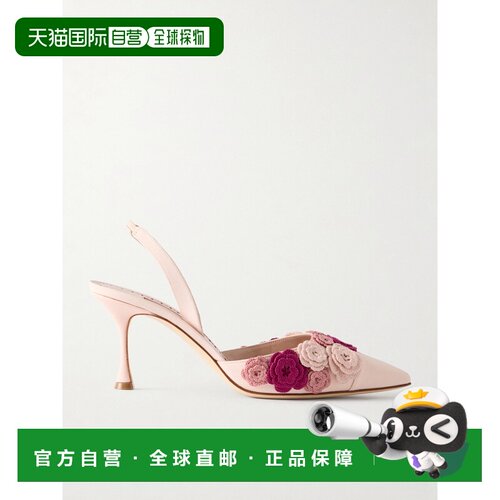 香港直邮MANOLO BLAHNIK 莫罗 伯拉尼克 女士 Svemutasli 70 钩编