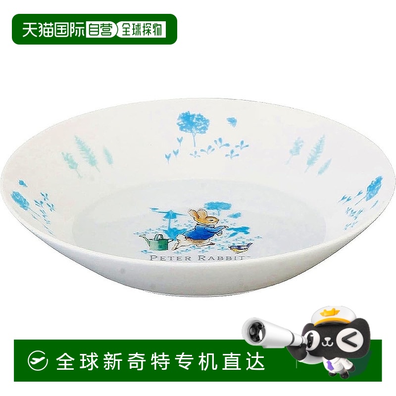 【日本直邮】彼得兔意面盘咖喱盘22cm 微波炉适用彼得日本制造PR5