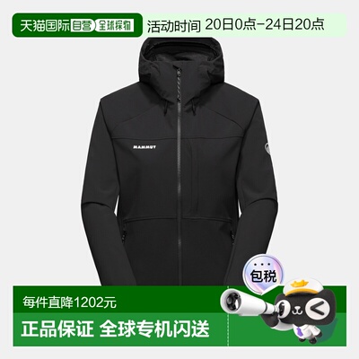 自营欧洲直邮Mammut Ultimate Comfort SO 女士连帽软壳夹克外套