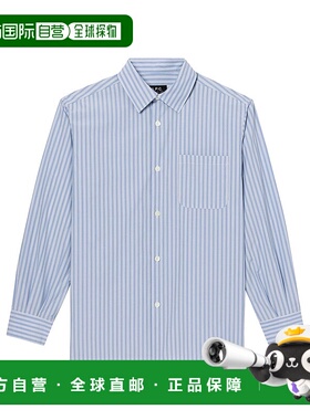 1h可退 香港直邮A.P.C. 女士 SELA 衬衫 COHJJF12531 blue蓝色 舒