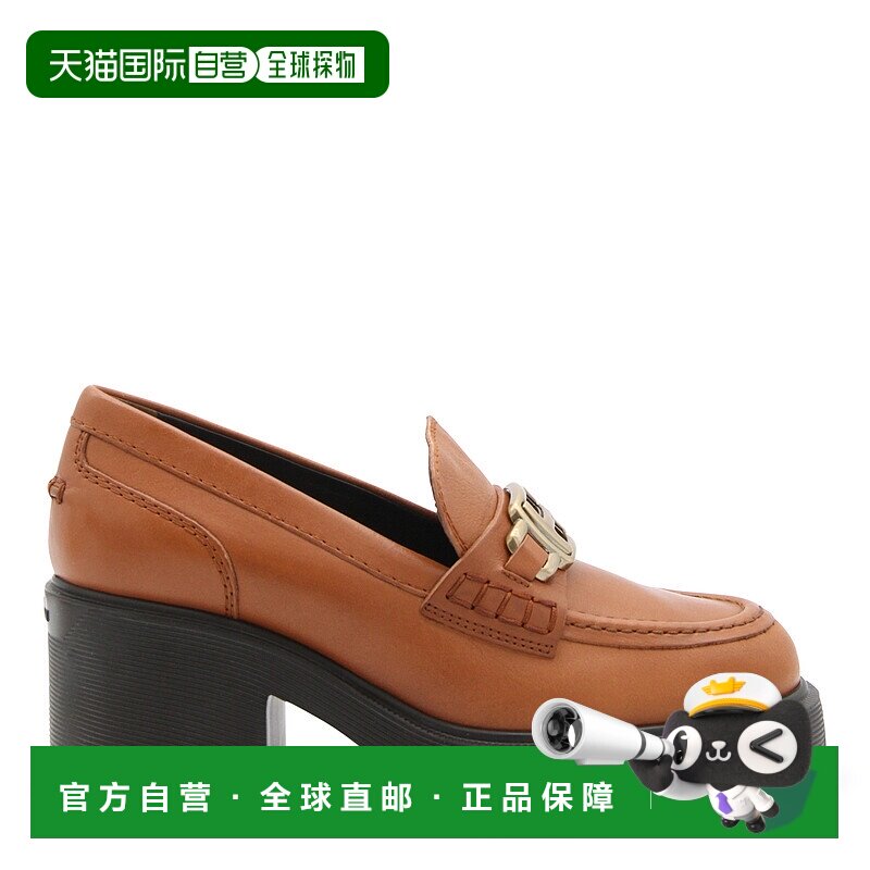 香港直邮HOGAN 女士芭蕾乐福鞋 HXW6490FD30KXTS003 AW2023 黑色