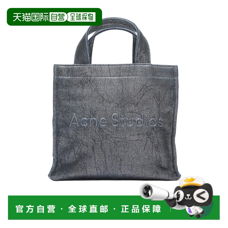 香港直邮Acne Studios 迷你徽标单肩包 C10213