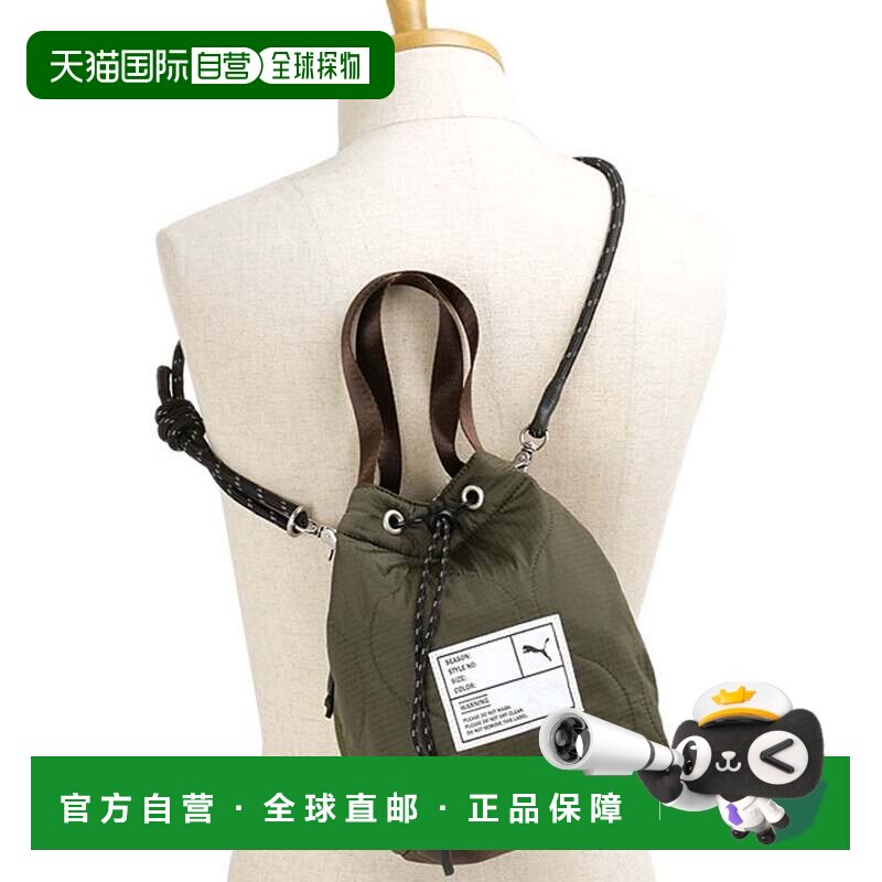 日本直邮RUSTY 个人行李包 卡其色 J20398彪马双肩包斜挎包单肩包
