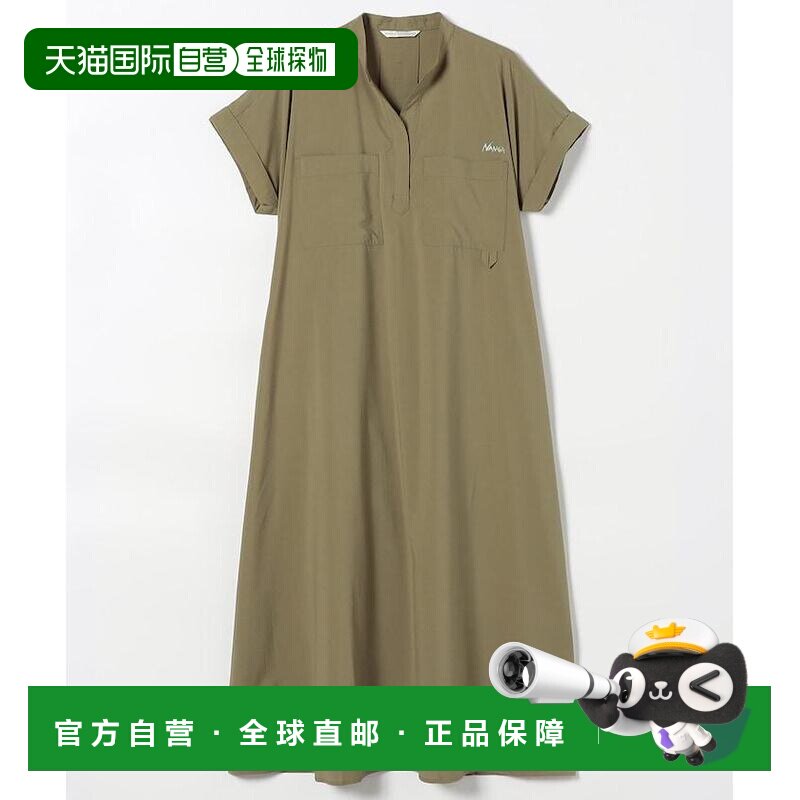 日本直邮NANGA 女装 功能连衣裙 防晒速干SHADOW RIP面料 A字长裙