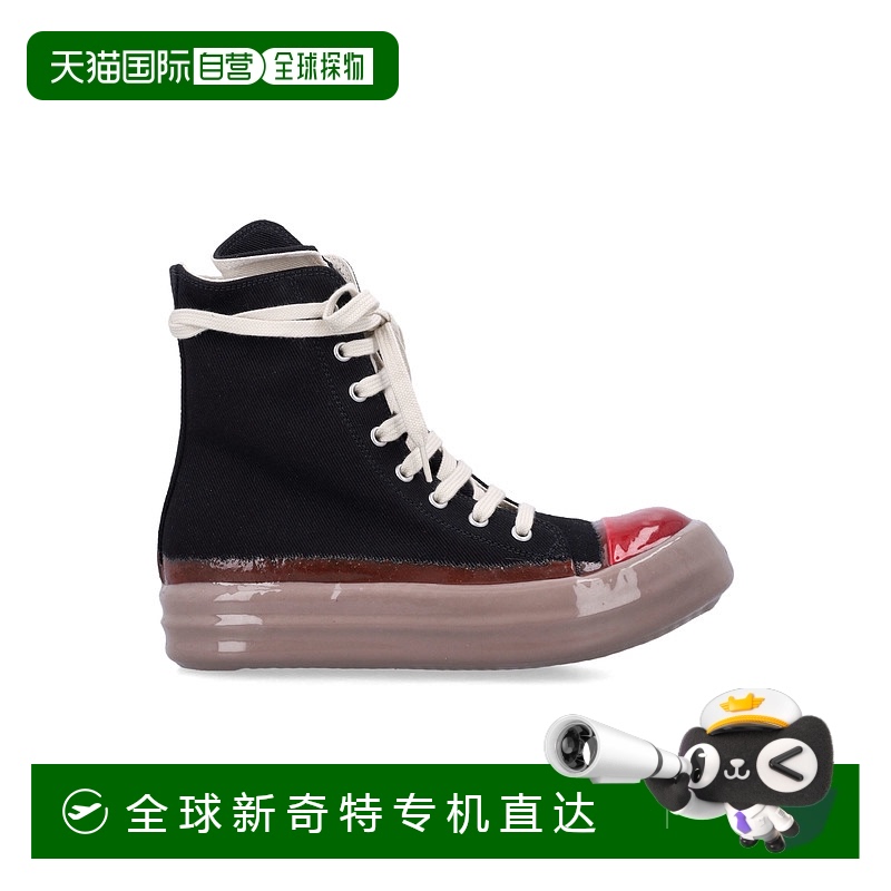 1h可退 欧洲直邮drkshdw 男士 时尚休闲鞋