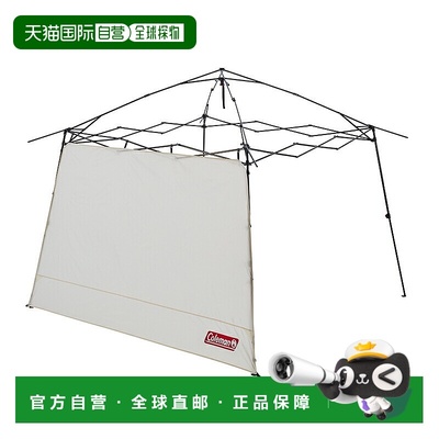 日本直邮Coleman 全罩式遮阳板适用于 Instant Visor Shade III L