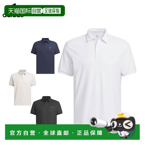 日本直邮阿迪达斯男士Climacool清凉通用短袖珠地Polo衫 WM307 高