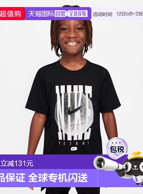 日本直邮Nike 青少年儿童短袖功能性T恤 YTH DF LGD FUTBOL S/S T