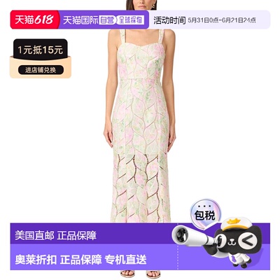自营ELLIATT Indria Ankle Grazer Dress - green 美国奥莱直发