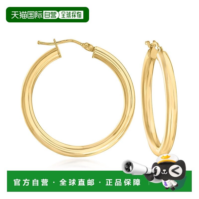 自营 Ross-Simons 意大利 18kt 黄金圈形耳环 - 黄色 美国奥莱直