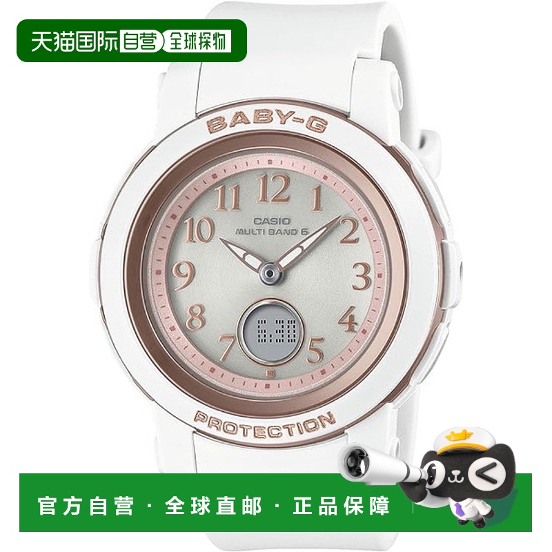日本直邮卡西欧CASIO手表BABY-G BGA-2900 SERIES女士BGA-2900AF-