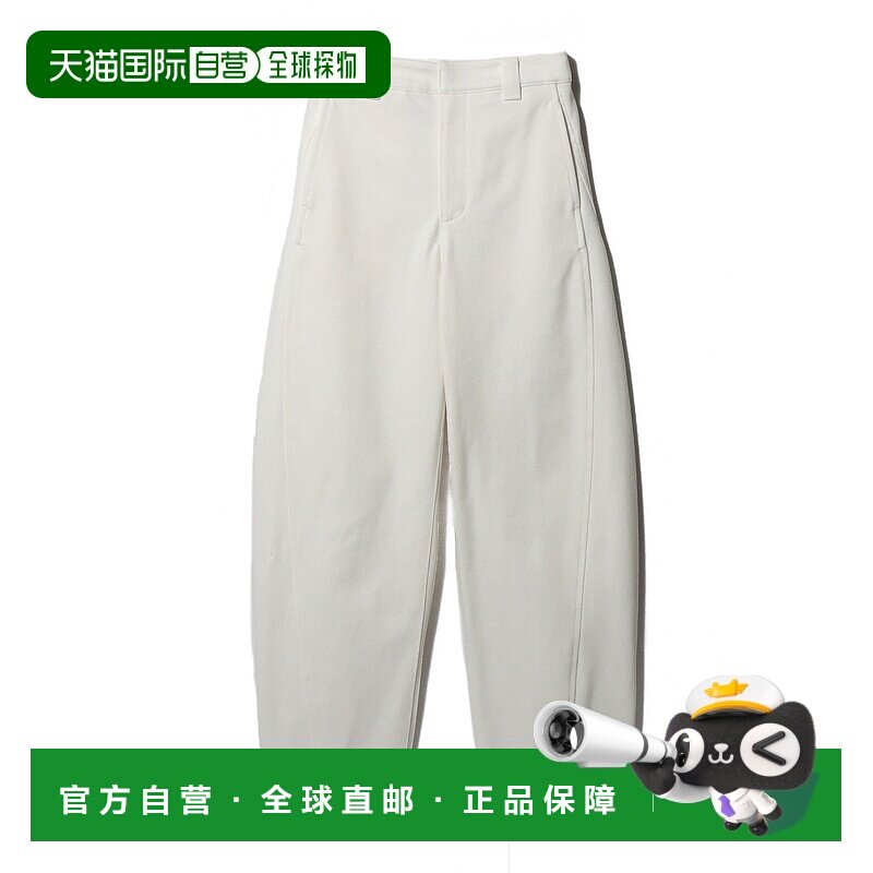 1h可退 日本直邮COLUMN 女装 高腰修身丹宁风牛仔裤 立体剪裁设计