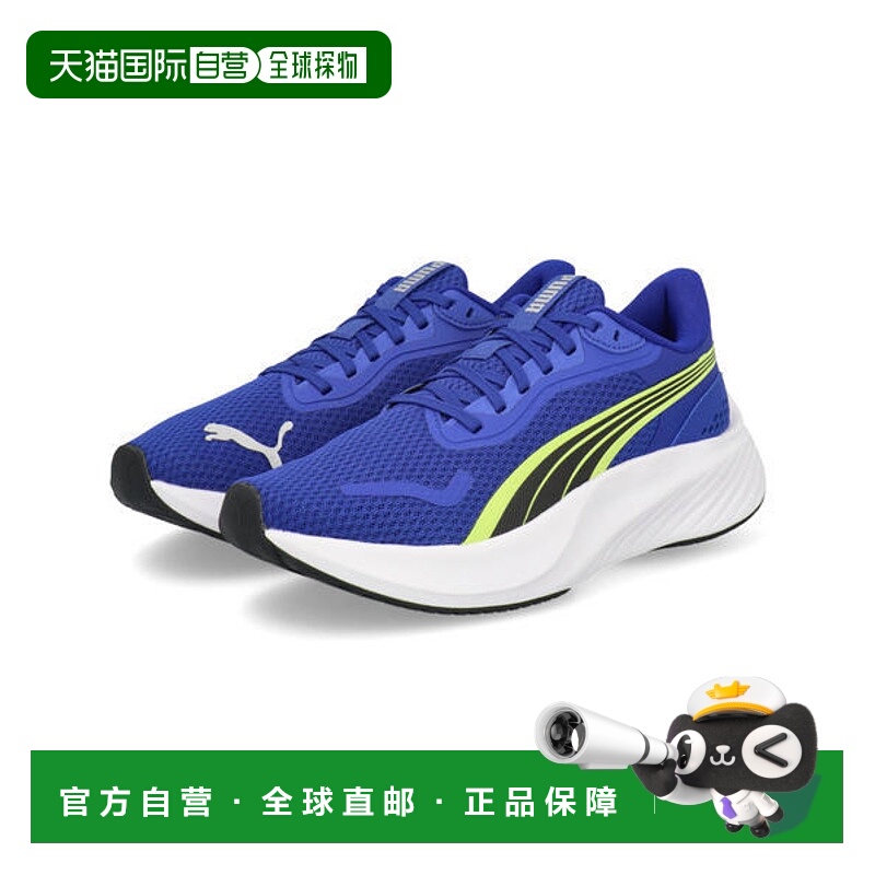 日本直邮PUMA POUNCE LITE JR儿童运动鞋 [401512 02]