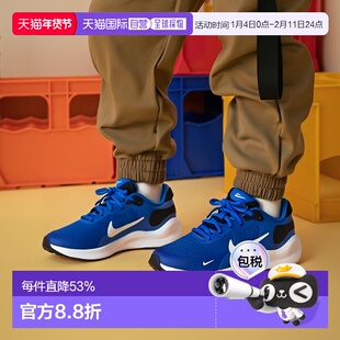 日本直邮Nike REVOLUTION 7 舒适简约 减震耐磨 低帮 儿童跑步鞋