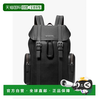 自营michael korsCooper Pebbled Leather Backpack - black 美国