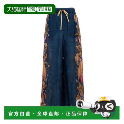香港直邮Zimmermann 印花阔腿裤 休闲裤3575PSS253