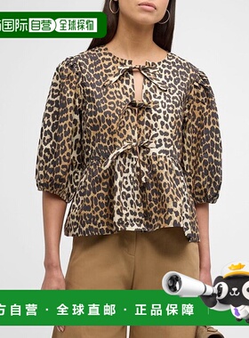 1h可退 【美国直邮】Ganni Printed Self Tie Peplum Blouse 女士