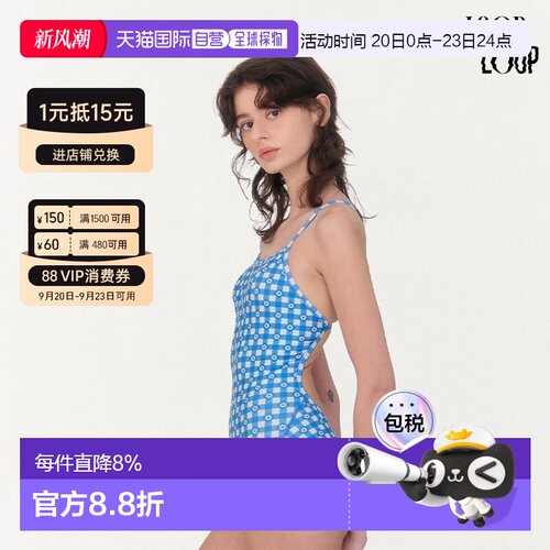 韩国直邮LOOPLOOP蓝白格纹细吊带V型美背半高叉内衬连体泳衣女田