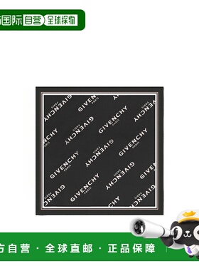 香港直邮GIVENCHY 女士围巾 BG00NSG002001 AW2025 黑色 方形丝巾