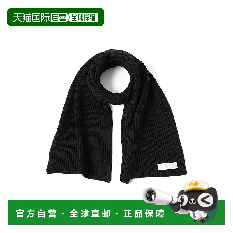 1h可退 日本直邮B:MING by BEAMS 男装 简约罗纹针织围巾 男女同