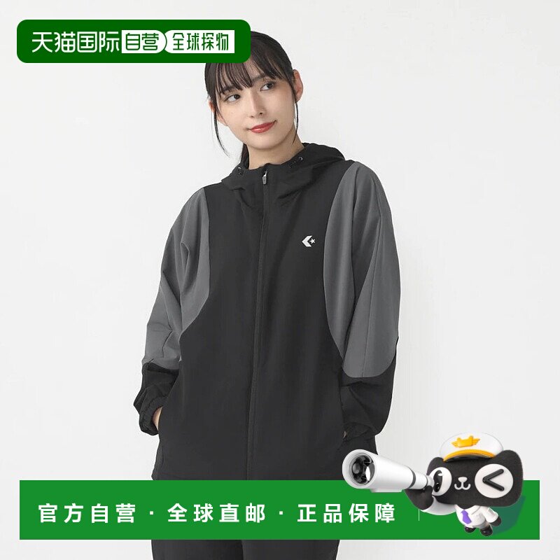 日本直邮CONVERSE-匡威女子风衣顶和底部设置4410005 4440007训练
