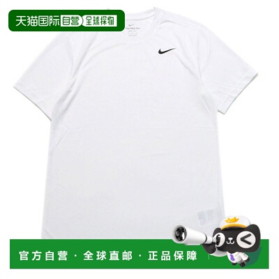韩国直邮NIKE 耐克 Dry Fit 男士健身 T 恤_C DX0990-100