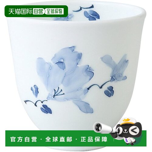 【日本直邮】西海陶器 轻量大茶杯 辻花 73039新款瓷器
