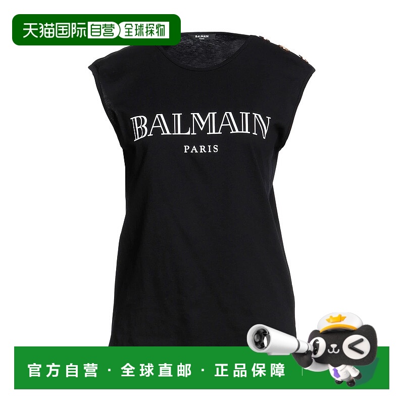 1h可退 香港直邮Balmain 巴尔曼 女士 T恤 black黑色 舒适时尚