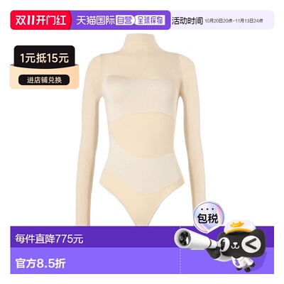 自营wolfordShade String Body - buttercream 美国奥莱直发