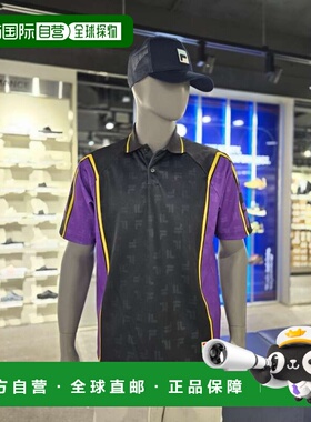 韩国直邮FILA [Paju] 惠拉 F 巴雷塔提花 POLO T恤（FO252TS10X00