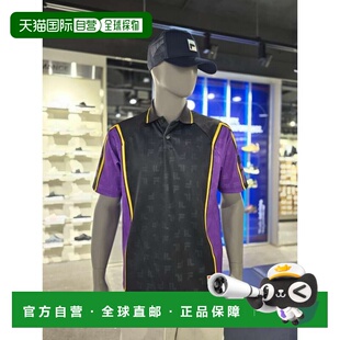 韩国直邮FILA [Paju] 惠拉 F 巴雷塔提花 POLO T恤（FO252TS10X00